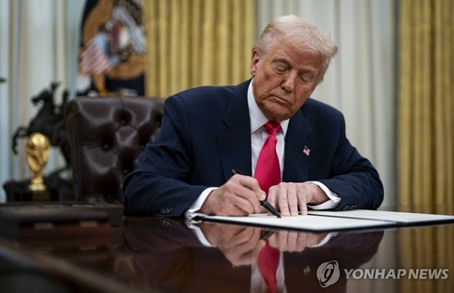 도널드 트럼프 미국 대통령 [EPA=연합뉴스]
